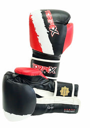 Limited Edition Boxing Gloves
